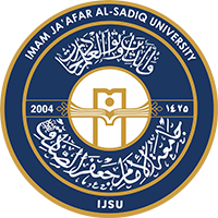 جامعة الإمام جعفر الصادق (ع)